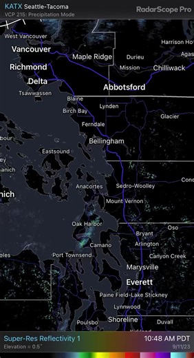 A few showers in Skagit County but not a whole lot for the area so far. | Whatcom County Weather