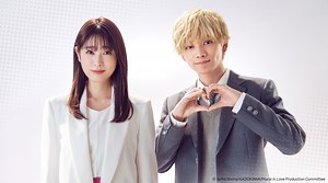 MURAI in LOVE - Episode 3 | Rakuten Viki