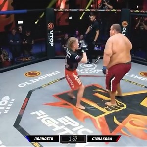 14K views · 20 reactions | HUGE Man vs Tiny Woman | Catrine | Facebook