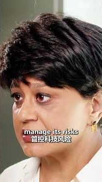 BARONESS SHRITI VADERA