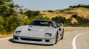 One-of-one 1989 Ferrari F40 "Competizione" for sale