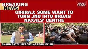 15K views · 111 shares | JNU पर मेरा बयान । | Giriraj Singh | Facebook