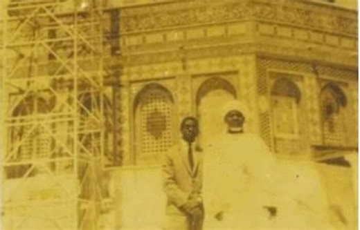 The Palestine Letters of Shaykh Ibrahim Niasse