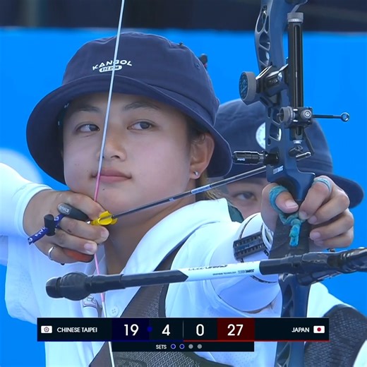 WORLD CHAMPIONS! 🏆 Chinese Taipei take the recurve women’s team title at the Hyundai World Archery Championships. Re-watch the full gold medal match on archery #WorldArchery | World Archery