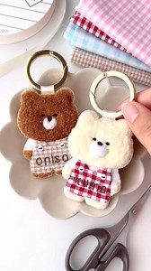12K views · 284 reactions | Cute Keyrings by ___oniso  | Loyalty - Crafts & Accessories | Facebook