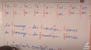 Lecture du phonème f Méthode analytique-synthétique | Epro: Espace du Professeur Rachid Oughriss