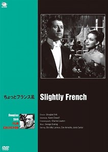 Slightly French (1949) | ČSFD.cz