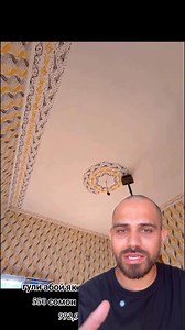 14K views · 139 reactions | Ela pintou a casa de um jeito diferente, voce faria assim? | Marcos Sarmento Dicas | Facebook