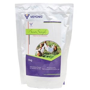 [Hot Item] Antibiotic Vitamins Soluble Powder Best Price GMP Certificate