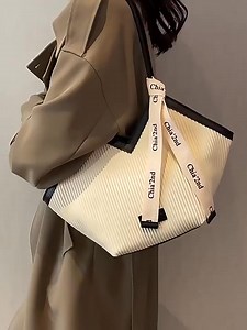 PU Leather Tote Handbag | Happy Shopper