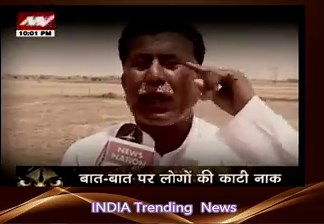 Real Story of Daaku GABBAR SINGH (sholay movie) who was a gurjar of siradhna gotra from village DangSarkar Gohad Bhind MP | Akhil Bhartiya Veer Gurjar Mahasabha