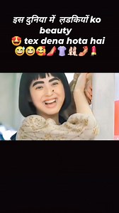 4.9M views · 86K reactions | Beauty tex 况 #movieexplainedinhindi #fbreelsvideo #movieclips #movie #familytime #hollywoodmovies #viralpost2024 | tez cinema | Facebook