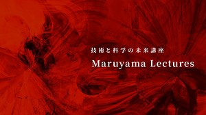 コンピュータ、数学の問題を解き始める | MaruLabo
