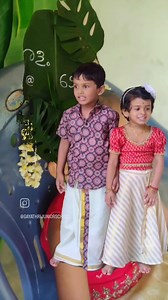 Team Gayathri wishes everyone a Happy Kerala Piravi. 🙏❤️ #kids #school #reeitfeelit #reelsinstagram #collage #trending #trendingreels #trending #viral #saturday #educational #kidmodel #fun #india #schoollife #schoolsinalappuzha #picoftheday #photography #photo #cutekids #kerala #keralagram #scholarships #happy #happiness #LikeFollowShare #foryoupagereels | Gayathri English Medium School