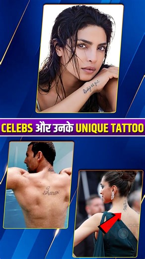 20K views · 222 reactions | Here are the list of Bollywood celebrities and their meaningful tattoos. Such as Deepika Padukone, Priyanka Chopra, Akshay Kumar, Vikrant Massey, Arjun Kapoor and more. | Bollywood Now | Facebook