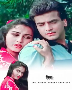 67K views · 2K reactions | Pardesh Jake 鹿°•○. | Trisna Gurung | Facebook