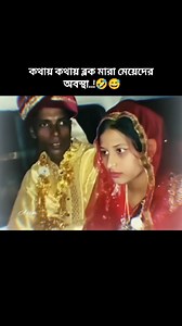 164K views · 5.3K reactions | Attitude girl..藍 . . . . . #instagram #facebook #viral #shot #fuuny #instareels #viralsong #trendingsong #hindi #girls #attitide #reelsvideo #fup #explore #forypupage #reelitfeelit #reelkarofeelkarö #bangla @winter_created | Wintercreated | Facebook