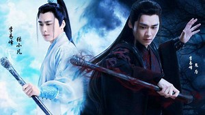 Title: A Crack in Time Singer: Li Yifeng Drama: Legend of Chusen S2 | Chinese Drama Universe Page