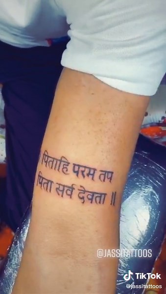 #sanskrit #baap #bapu #bramptonale #bramptonpura #punjabitattoos #jassitattoos