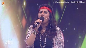 457K views · 3.1K reactions | சூப்பர் மா  நம்மவர் கமல் - இப்போது ஒளிபரப்பாகிறது நம்ம விஜய் டிவில.. #NammavarKamal | Vijay Television | Facebook