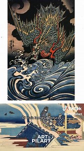 Mujeres fascinantes en el arte: Katsushika Ōi