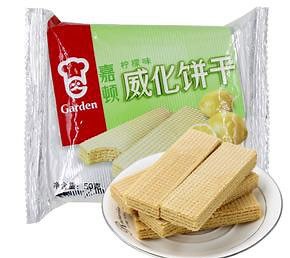 [Hot Item] Automatic Wafer Biscuits Packaging Machine - Flowpack