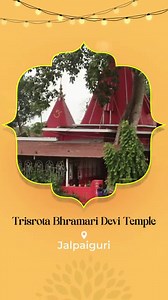 The Shakti Peeths of West Bengal are not just pilgrimage sites; they are a celebration of culture, art, and devotion. Experience divine energy and listen to the tales that unfold within their sacred walls. #ShaktiPeeth #WestBengalTourism #TourismHubOfIndia #Bengal #ExperienceBengal #DepartmentOfTourismWestBengal | Tourism Department, Government of West Bengal