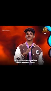 Andhuke devudi kanna mundhu Amma ni poojistam! 🥹♥️ Bigg Boss Agnipariksha streaming now exclusively on JioHotstar! 💫 #BiggbossTelugu9 #Biggboss9Agnipariksha #StreamingNow #JioHotstar #JioHotstarTelugu | JioHotstar Telugu