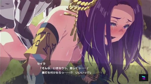Watch Anubis Seira(New Version) - Magicami, Magicamidx, Hentai ...