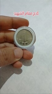 عندما كان الدينار الجزائري عندو قيمة كبيرة في السوق علاش طاحت القيمة تع الدينار هاكذا | Antiquité alger أشياء قديمة