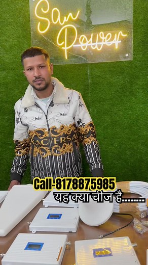 #networkbooster #signalbooster #mobilesignalbooster #boostersignal #business #mobilesignal | SRS BLOG | Facebook