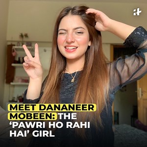2.9M views · 98K reactions | Meet the ‘Pawri Ho Rahi Hai’ girl, #DananeerMobeen who is now a meme sensation. | Indiatimes | Facebook