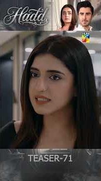 Hadd - Episode 71 Teaser - [ Nabeel Zuberi, Minsa Malik & Arsalan Asad Butt ] HUM TV