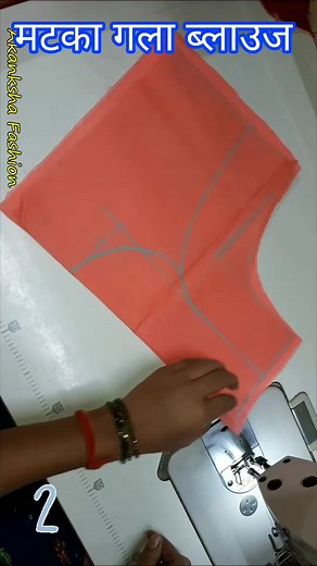 Matka gala blouse design #design #blouse #style #blousedesign #blousedesign2024 | BeIndian