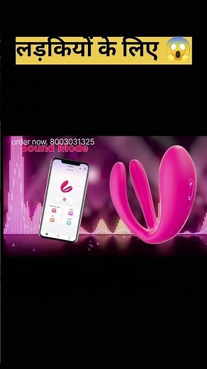 Wearable Remote Control Vibrator Clitoral