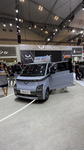 Mobil listrik termurah se indonesia #wuling #airev | Bangkoboi Fanpage