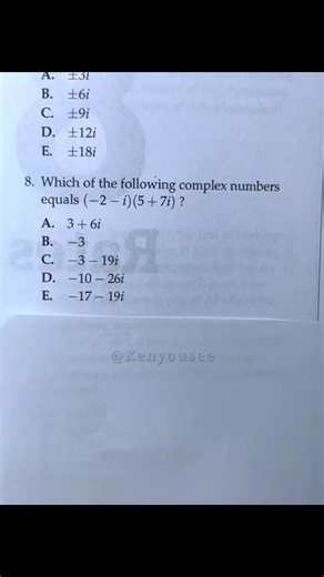 Complex Numbers 🔢 Your SAT/ACT Math Tutor ‼️ Looking for Math problems and questions? Here's a bunch of free resources for you to test your math skills.. #kenyousee #SATmathpractice #GSCEmathpractice #ACTmathpractice #math #algebra #geometry #trigonometry #calculus #mathtutor #mathhelp #EducationalContent | Ken you see