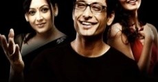 Uro Chithi (2011)  - Ver Película Completa en Español / Castellano - FULLTV
