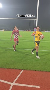 1.9K views · 83 reactions | Team China | Asia Rugby | Facebook