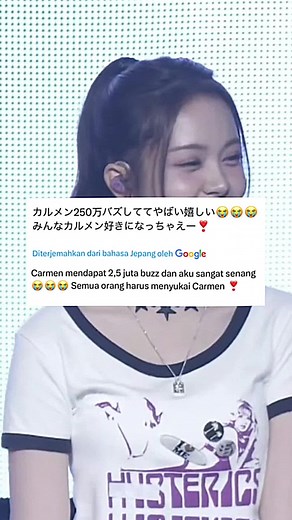 Carmen Chan: Linimasa Medsosku yang Dihiasi Cinta