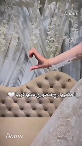 475K views · 1.7K reactions | Luxury Wedding Dress on Reels | Facebook