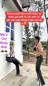 1.2M views · 10K reactions | #nhaytudo #nhay #dance | Phượng Hoàng Dance | Facebook