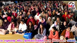 Birju Barot on Reels