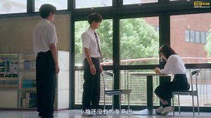 パパとムスメの7日間 #1