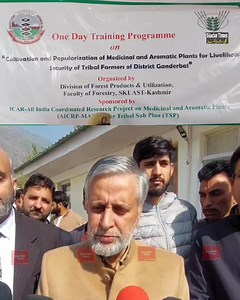 130K views · 12K reactions | Awareness cum training program on popularisation and cultivation of Bamboos in Kashmir Tribal Sub Plan (TSP) under National Bamboo Mission NBM. | Glacier Times | Facebook
