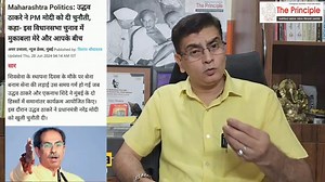 4.2K views · 272 reactions | राहुल गांधी जी Rahul Gandhi ने Modi...