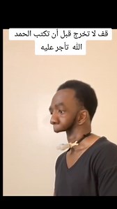 Libya Libya on Reels