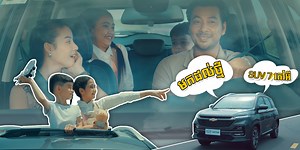 7.5K views · 121 reactions | ‍‍‍ ក្តីស្រឡាញ់...