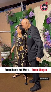 Prem Naam Hai Mera…Prem Chopra #PremNaamHaiMera #PremChopra #viral #fever #FeverFM #trending #love | Fever FM