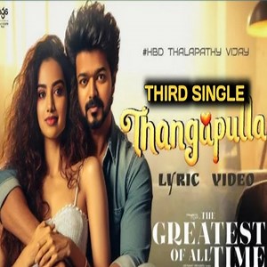 255K views · 1.2K reactions | The Goat 3rd Single, Thalapathy Vijay, Venkat Prabhu, Yuvan Shankar Raja, Meenakshi, Trisha #TheGreatestOfAllTime #Thalapathy69 #POKKIRI #sivajiganesan #ThalapathyVijay #Kanchana4 #Vijay #GOAT #YuvanShankarRaja #TheGoat #GoodBadUgly #Ajith #VidaaMuyarchi #Paaraa #Whistlepodu #Fearsong | Tamil CineWoods | Facebook